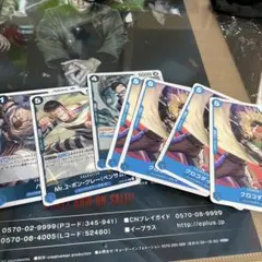 イワンコフデッキ　パーツ