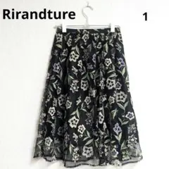 Rirandture フラワー刺繍 ひざ丈スカート サイズ1 女性