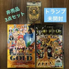 2026年最新】ワンピース 映画特典の人気アイテム - メルカリ
