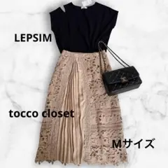 きれいめコーデ　フェミニン　オフィス　花柄　レース　tocco closetのサムネイル