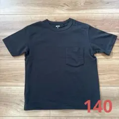 Item thumbnail for item f77a5ebc-59dd-47be-bede-275dcab39a17