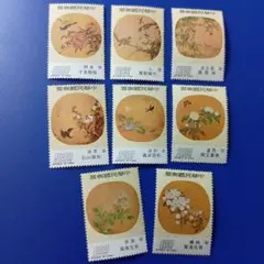 9195 外国切手 中華民国 台湾 1974.75年 中国の花鳥扇面画 8枚