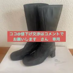 日本製 レザー ロングブーツ 24cm ブラック　ing メンテナンス上級者へ