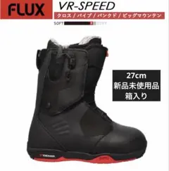 2026年最新】スノーボードブーツ 27の人気アイテム - メルカリ