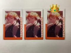 プロセカ 東雲彰人 エピカ24b 特訓後2枚 箔押し1枚