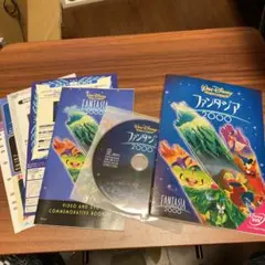 ファンタジア2000('99米) まとめ買い値引き対応