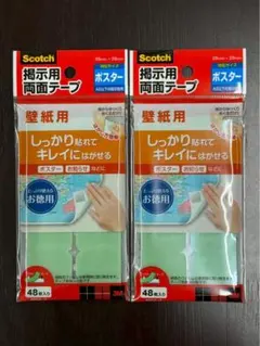 Item thumbnail for item 81195c87-b7e5-4925-8b8c-8e0b75c58c18