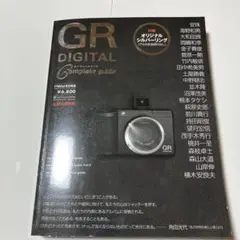 遊戯王 カードディスプレイ Grading-type ARSver 3個セット - メルカリ