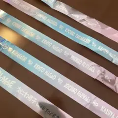 なにわ男子　銀テープ