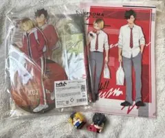ハイキュー ゴミ捨て場の決戦 特典 おねむたん クリアファイル セット売り