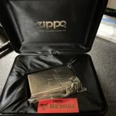 2026年最新】scandal zippoの人気アイテム - メルカリ