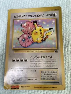 Item thumbnail for item 2cecc489-46d1-4926-a550-dd29bf7ca189