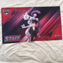 ポケモンカード海外 STAFF プレイマット ロケット団のササキとミュウツー ポケモンカード海外 STAFF プレイマット ロケット団のササキとミュウツー