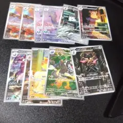 ポケモンカード ar セット