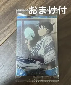 [おまけ付] 名探偵コナン イタジャガ 工藤新一