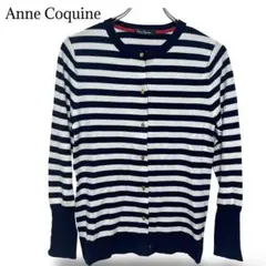 2026年最新】AnneCoquine カラー：ネイビー系 レディース 長袖