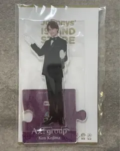 Aぇ! group 小島健　'22春　アクリルスタンド