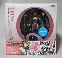 リボルテック クイーンズブレイド 流浪の戦士レイナ