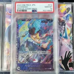 新品 【PSA10 】キャベンディッシュ フラッグシップ