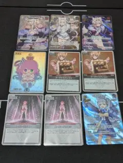 Item thumbnail for item 6d762bc6-2184-4ced-b42d-eeb498395fc6