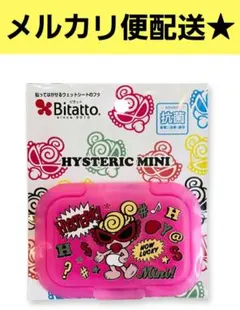 Item thumbnail for item a291f11a-2b8b-4233-a6d2-060a414755ed