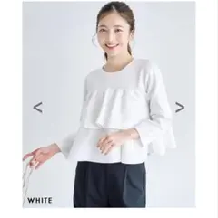 ベースメントオンライン　クロップドフレアニット　ホワイト