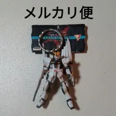 2025年最新】ガンダム ハイクオリティキーホルダーの人気アイテム