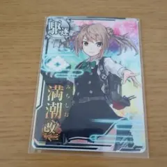 〰箱桜 〰様 リクエスト 2点 まとめ商品