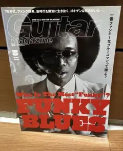 m-s.a.t.o.様 リクエスト 2点 まとめ商品