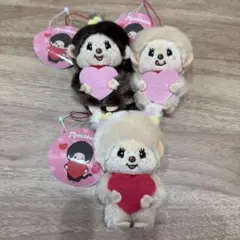 モンチッチ ハートマスコット　3種