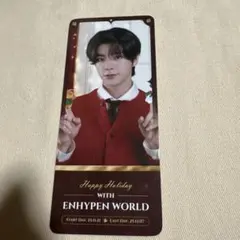 ENHYPEN WORLD POPUP ホリデーSSRブックマーク ジェイク
