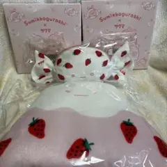 すみっコぐらし サクマ ネオ・すみっコくじPart6 やま