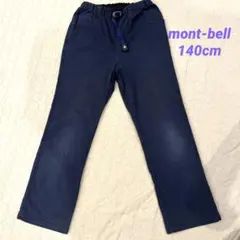 モンベル/mont-bell 140cmのサムネイル