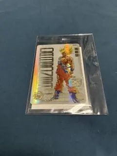 SDBH スーパードラゴンボールヒーローズ UGM4-067 孫悟空