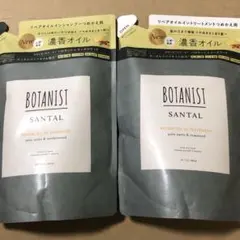 Item thumbnail for item ede8870c-4a4c-467f-964c-3f19efecdb0e