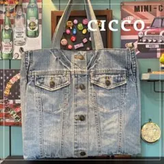 デニムリメイク　トートバッグ