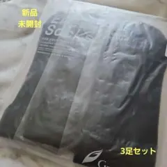 即日発送　新品、未開封エナジックアンクルソックス ブラックM3足セット