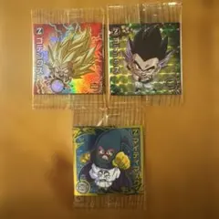 【即購入OK】ドラゴンボール　ウエハース　シール　ゴテンクス 3枚セット