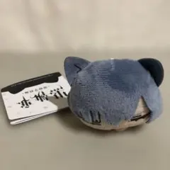 黒執事−寄宿学校編− おひるねこ マスコット シエル・ファントムハイヴ