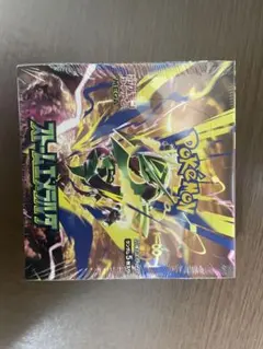 新品未開封/シュリンク付】ウルトラマンカードゲーム BP08 BOX 5箱