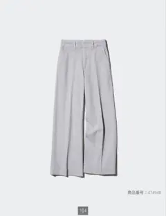 UNIQLO ワイドトラウザージーンズ XL グレー