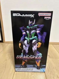 Item thumbnail for item a20fa0ce-42fd-4312-b898-49d7695c4914