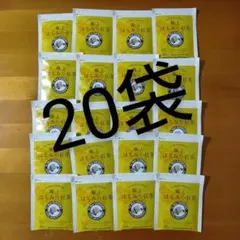 ラクシュミー　極上　はちみつ 　紅茶ティーバッグ20 p