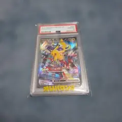2026年最新】横浜記念デッキ psa10の人気アイテム - メルカリ