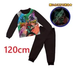 Item thumbnail for item ecbbb669-3301-4ab8-8b89-bc652a072918