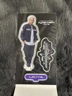 THERAMPAGE LIKIYA アクリルスタンド