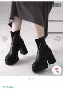 VIVIAN COLLECTION ショートブーツ 本体のみ