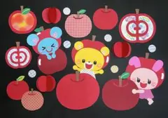りんご　秋の壁面　保育園　幼稚園　10月　11月