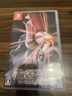 ポケットモンスター シャイニングパール Nintendo Switch
