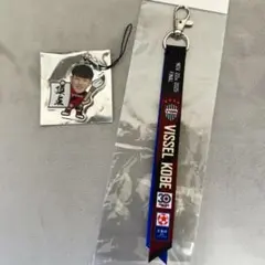 ヴィッセル神戸　山内翔　ボンフィン　2025天皇杯決勝